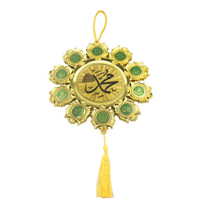 Party Fusion Eid Hanging Plastic Pendant, Assorted, RM01807