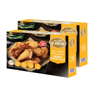Al Areesh Breaded Chicken Fillet 2 x 330 g