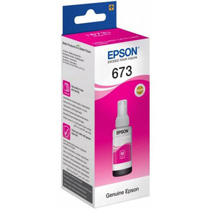 Epson Ink Cartridge 70ml T6733 Magenta
