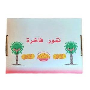 Dates Mejdool Saudi 1 Box