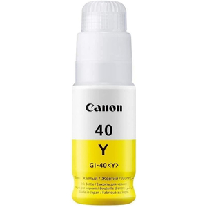 Canon M40 Ink Catridge, Yellow