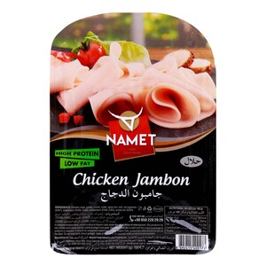 Namet Chicken Jambon, 150 g