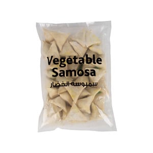 Al Balad Vegetable Samosa, 900 g