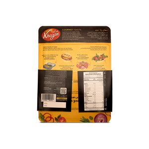 Khazan Smoked Veal Strips Chilled Meats 180 g