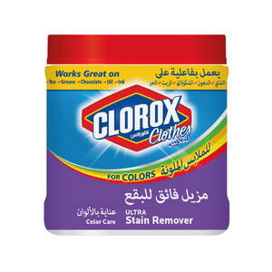 Clorox Ultra Stain Remover for Colored Clothes, 500 g