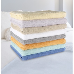 Homewell Bath Towel 70x140cm Assorted Per pc
