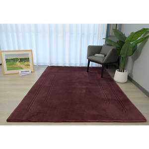 Maple Leaf Ultra Soft Silky Carpet 120x160cm Burgundy