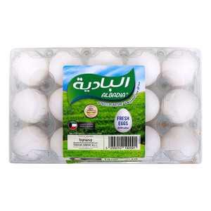 Albadia White Egg, Large, 15 pcs