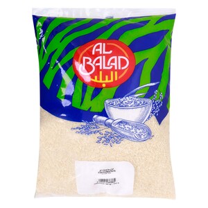 Al Balad Sona Masoori Rice 5 kg