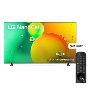 LG NanoCell TV 86 inch NANO79 Series, New 2022, Cinema Screen Design 4K Active HDR webOS22 with ThinQ AI - 86NANO796QA