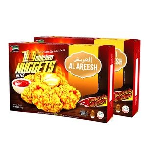 Al Areesh Zing Chicken Nuggets Value Pack 2 x 420 g