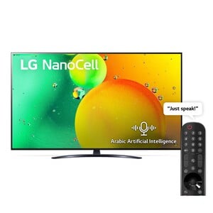 LG NanoCell TV 55 inch NANO79 Series, New 2022, Cinema Screen Design 4K Active HDR webOS22 with ThinQ AI