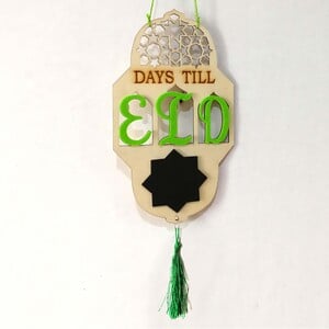Party Fusion Eid Hanging Calender, Assorted, RM00321