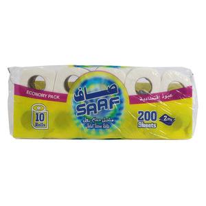 Saaf Toilet Tissue Rolls 2ply Value Pack 10 x 200 sheets