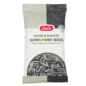 LuLu Salted & Roasted Sunflower Seeds 24 x 25 g