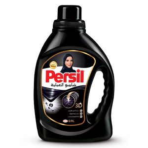 Persil Gel Black 3D Classic Abaya Shampoo 900 ml