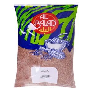 Al Balad Matta Rice 5 kg