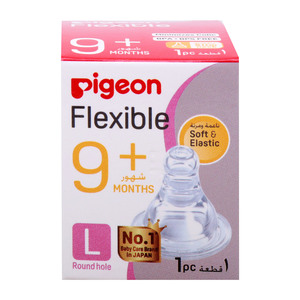Pigeon Flexible Silicone Nipple Large From 9+ Months 1 pc