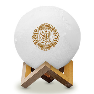 Party Fusion Ramadan/Eid Hanging Decoration Islamic Lantern, Assorted, SQ-168
