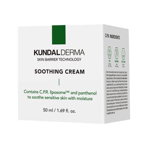 Kundal Derma Soothing Cream 50 ml