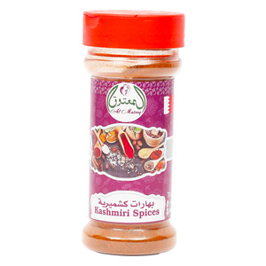 Al Matooq Kashmiri Spices 70 g