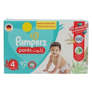 Buy Pampers Diaper Pants Size 4 9-14kg Value Pack 92 pcs Online at Best Price | Baby Nappies | Lulu Kuwait in Kuwait