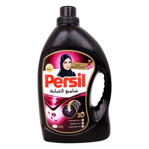 Persil Abaya Liquid Elegance, 2.9 Litre