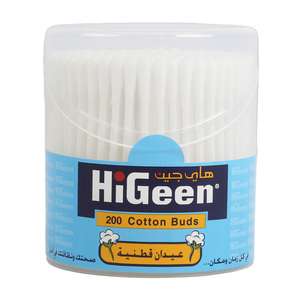 Hi-Geen Round Box Cotton Buds 200 pcs