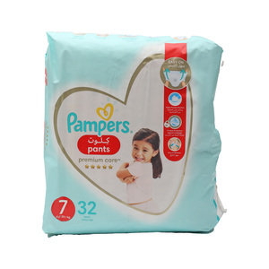 Pampers Premium Care Diaper Pants Size 7 20+ kg Value Pack 32 pcs