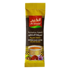 الخير قهوة سعودية سريعة التحضير خلطة ذهبية 12 × 5 جم