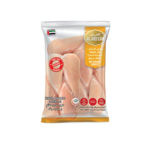 Al Areesh Chicken Breast Boneless & Skinless 2 kg