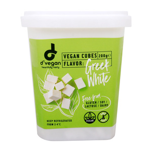 Buy DVegan Greek White Cheese in Cubes, 200 g Online at Best Price | Block Cheese | Lulu UAE in UAE