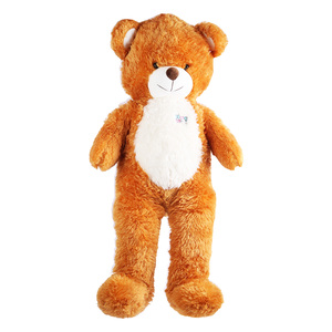 Fabiola Teddy Bear Plush 100cm AK021