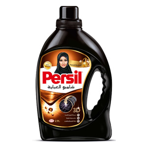 Persil Oud Abaya Liquid Shampoo 2.9 Litres