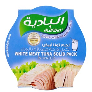 البادية لحم تونا أبيض في الماء 165 جم