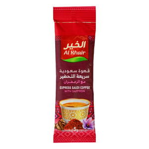 الخير قهوة سعودية سريعة التحضير مع الزعفران 12 × 5 جم