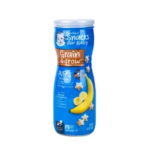 Gerber Puffs Cereal Snack Banana 42g