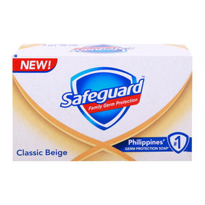 Safeguard Classic Beige Soap 125 g