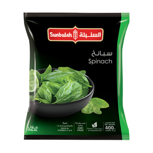 Buy Sunbulah Frozen Chopped Green Spinach 400 g Online at Best Price | Othr.Froz. Vegetable | Lulu Egypt in Saudi Arabia