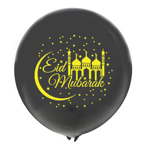 Party Fusion Ramadan Balloon, 36 Pcs, 12 inches, Assorted, YKP-2206