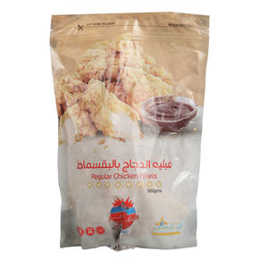 Al Ghadeer Regular Chicken Fillets 500 g