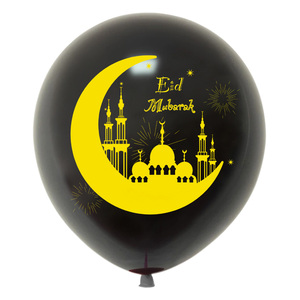 Party Fusion Ramadan Balloon, 36 Pcs, 12 inches, Assorted, YKP-2211
