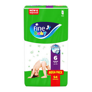 Fine Baby Diapers Double Lock Junior Size 16+kg Value Pack 54 pcs