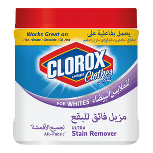 Clorox Clothes Ultra Stain Remover Powder White 900 g