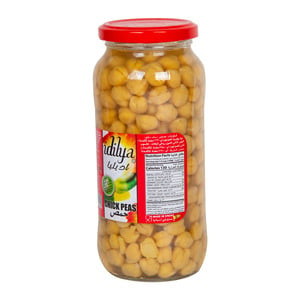 اشتري قم بشراء اديليا حمص حب 560 جم Online at Best Price من الموقع - من لولو هايبر ماركت Canned Peas في الامارات