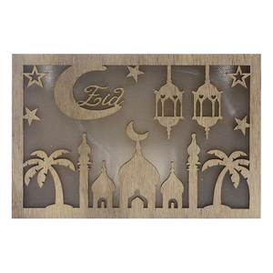 Party Fusion Eid Mubarak Light, Assorted, RM01940