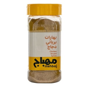 Al Mehbaj Chicken Biryani Spices 225 g