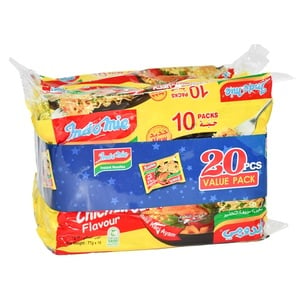 Indomie Chicken Curry Instant Noodles 20 x 77 g
