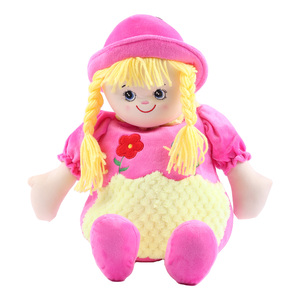Fabiola Doll With Bag 45cm SY2015514/45 Assorted