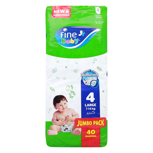 Fine Baby Baby Diapers Size 4 Large 7-14kg 40 pcs